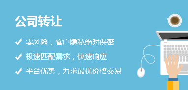 咨询服务广告