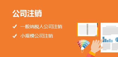 咨询服务广告