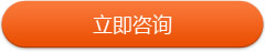 高级版套餐图片