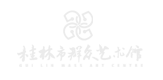 客户案例图片19