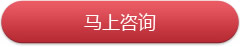 高端定制套餐图片