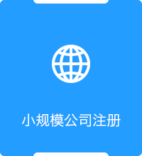 服务内容1