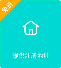 服务内容3