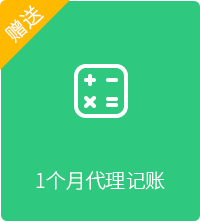 服务内容5