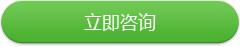 基础版套餐图片
