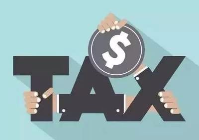最新小规模纳税人增值税申报表填报攻略图片