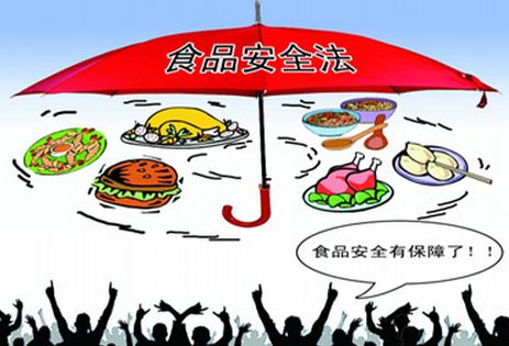 菏泽食品经营许可证怎么办理图片