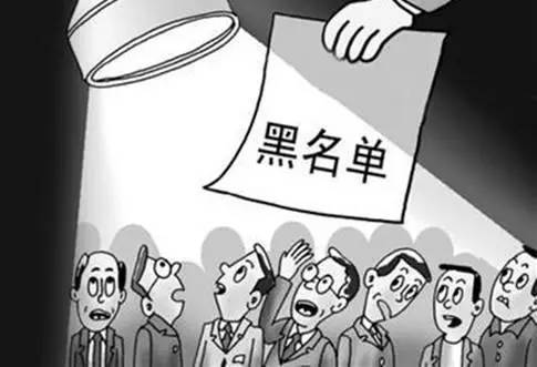 注册公司容易，注销公司不是一般人能玩的图片