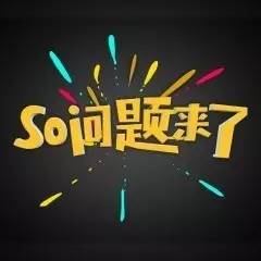 菏泽代理记账为什么这么受欢迎？看完你就知道了图片