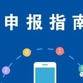商标注册这么简单，为什么还要委托代理公司？图片
