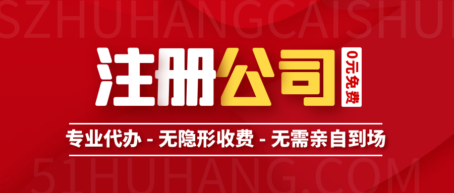 建筑资质代办咨询电话,建筑资质代办咨询服务助您轻松获取提升竞争力