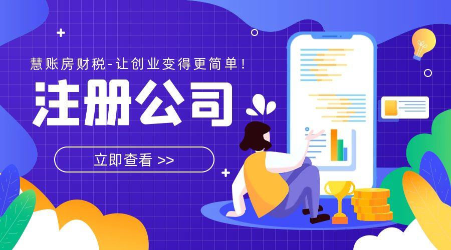 资质代办建筑企业资质要求(助力建筑企业快速发展的资质代办服务全解析)