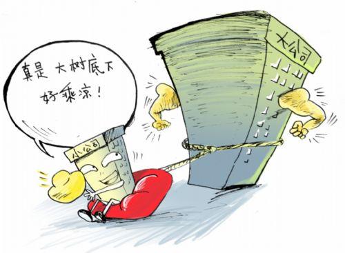 2017无地址注册公司全方位解析